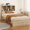 Alfordson Wooden Bed Frame King Single With Bookshelf Oak