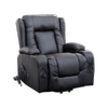Electric Heat Massage Recliner Chair