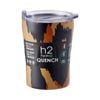 H2 Hydro2 H2 Quench Travel Mug 300ml - Leopard