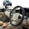 Australian Goose Steering Wheel Cover for Land Rover Discovery 2009 - 2017 (D4) Circle Black
