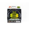 YGK XBraid Super Jigman x8 300m Multi Colour Braid Fishing Line 16lb