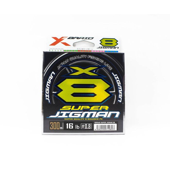 YGK XBraid Super Jigman x8 300m Multi Colour Braid Fishing Line 16lb