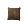 Bloomington Sari Brown Square Jacquard Cushion 36 x 36 cm