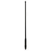 Gme Ae3700b 915mm Uhf 477mhz Antenna - Black