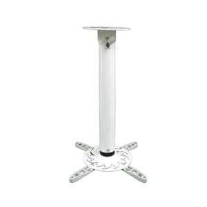 White Projector Mount Bracket Extendable 40-55cm suits Flat or Angled Ceiling
