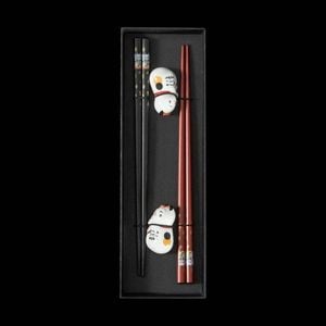 Omotenashi Lucky Cat Chopsticks & Chopstick Rests Set of 2