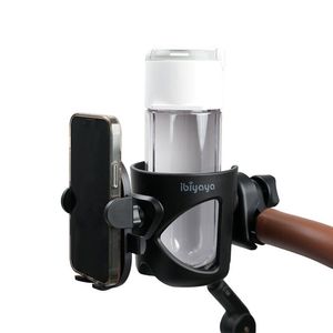 Ibiyaya 2 in 1 Cup and Universal Phone Holder for Pet Strollers Black