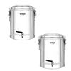 SOGA 2X 40L Stainless Steel Beverage Dispensers with Tap