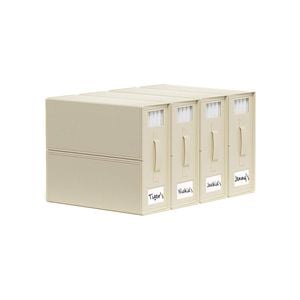 Kitchee 4x Foldable Bed Sheet Storage Box - Linen + Closet Organiser Beige
