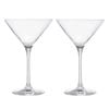 Alex Liddy Aquis Set Of 2 Martini Glasses 260ml