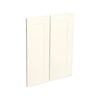 Kaboodle Antique White Alpine Corner Wall Cabinet Door - 2 Pack