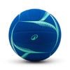 Decathlon - 180-200G Soft Volleyball Learning Ball, Size 5 - 5
