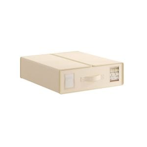 Kitchee Foldable Bed Sheet Storage Box - Linen + Closet Organiser Beige