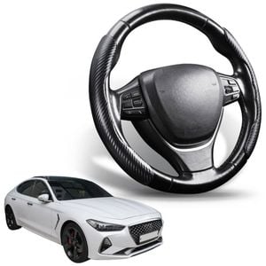 Segmented Steering Wheel Cover for Genesis G70 2017 - Current (IK)
