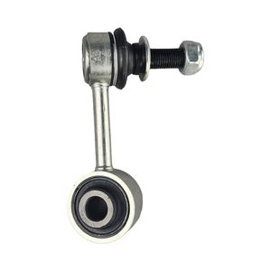 Right Front Sway Bar Link For Lexus Lx570 J201 Toyota Landcruiser J200 2007~2021