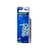 Zenith 38mm Zinc Plated Gate Hook And Eye - 2 Pieces