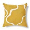 Cadence & Co. Louise Crewel Embroidered Cushion 45x45cm Mustard