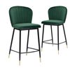 DS Velvet Bar Stool Green - Set of 2