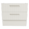 New England Joinery 900mm Regalia Cabinet Only Floorstanding Vanity