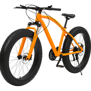 26 X Large Fat Tyre Bike mountain bike Full Suspension 21 speed Orange