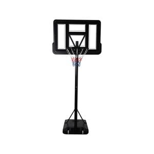 Centra Portable Basketball Hoop Stand Adjustable Net Ring 3.05M