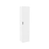 Lugna 2048 x 450 x 380mm White 5 Shelf 1 Right Hand Door Cabinet