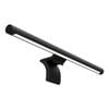 Xiaomi Mi Computer Monitor Light Bar - Black