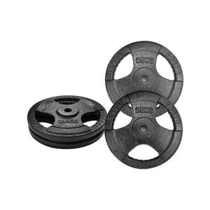 90kg Standard Cast Iron Weight Plate Set - 20kg x2 + 25kg x 2