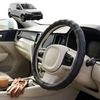 Australian Goose Steering Wheel Cover for Renault KANGOO 2010 - 2021 Circle Black