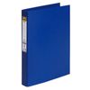 Marbig Polyethylene 3 D-ring Binder 25mm (A4) (Blue)