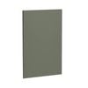 Kaboodle Saltbush Base End Panel
