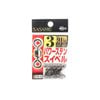 Sasame 210A Stainless Steel Rolling Fishing Swivel 3