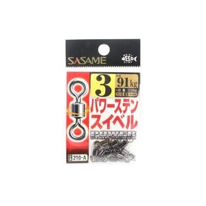 Sasame 210A Stainless Steel Rolling Fishing Swivel 3
