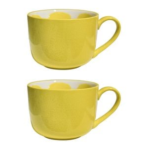 2pk Lvd Lemon Slice 14.5cm Ceramic Mug Coffee Cup W/ Handle