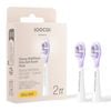 Soocas Neos Ii & Neos Ii Ultra Soft Toothbrush Head White Cv 2 Packs (t04)