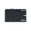 Reto Ultra Wide & Slim Film Camera - Charcoal