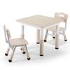 Playpals 3pcs Kids Activity Table And Chairs Set Height Adjustable 60x60cm Graffiti Desktop Beige