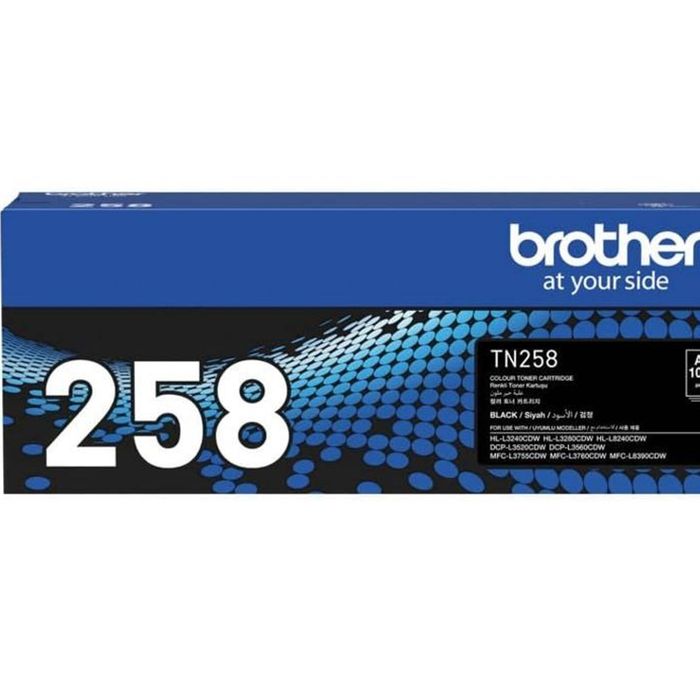 Brother TN-258BK Black Toner Cartridge - MFC-L8390CDW