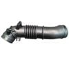 Genuine Mazda 323 Bj Premacy Cp 1.8 2.0 Air Intake Hose Part Fp4713220a