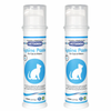 Vetsense Lysine Paste for Cats 100 ml - Value Bundle (2 Pack)