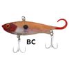 Zerek Lure Fish Trap 95mm 23g Soft Vibe Fishing Lure Bronzed Cherry/BC
