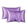 Catzon 2 Pcs Satin Pillowcases with Envelope Closure for Hair and Skin 51X66cm-Purple