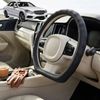 Australian Goose Steering Wheel Cover for Mercedes-Benz E-Class 2009 - 2016 (Sedan W212) D-shape Black