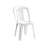 Marquee Elba White Resin Chair