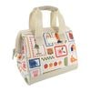 Sachi Insulated Lunch Bag
