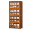 FORET 9-Tier Shoe Cabinet 60cm Fluted Flip-Up Door Storage Unit
