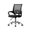 Oikiture Mesh Office Chair Backrest Black