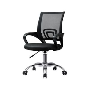 Oikiture Mesh Office Chair Backrest Black