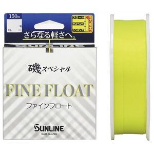 Sunline Fine Float 150m ISO Special Floating Monofilament Fishing Line 1.5 (6lb)