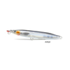Pro Lure 2022 Ultra Gar 150mm Hard Body Fishing Lure Piper  Sinking
